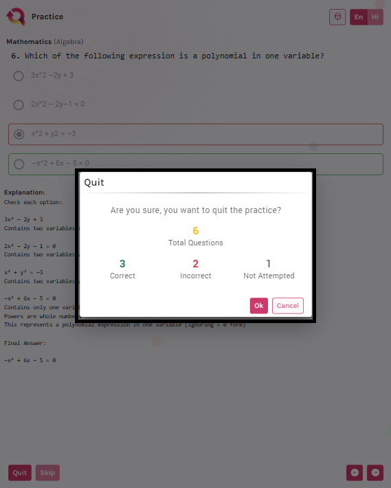 Review Your Performance
